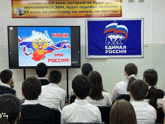 прописка в Долгопрудном